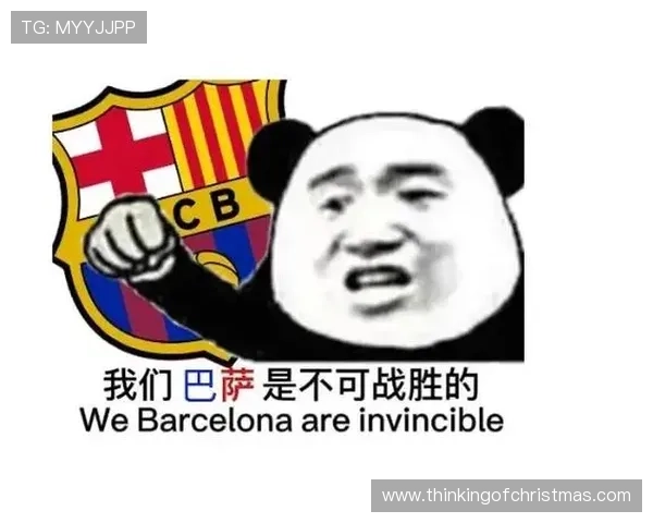 西甲激战：埃斯帕尼奥尔与巴萨的经典德比表现稳定，备受期待