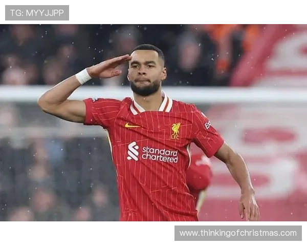 加克波在利物浦表现稳健,助球队迎来连胜佳绩 加克波在利物浦表现稳健,助球队迎来连胜佳绩