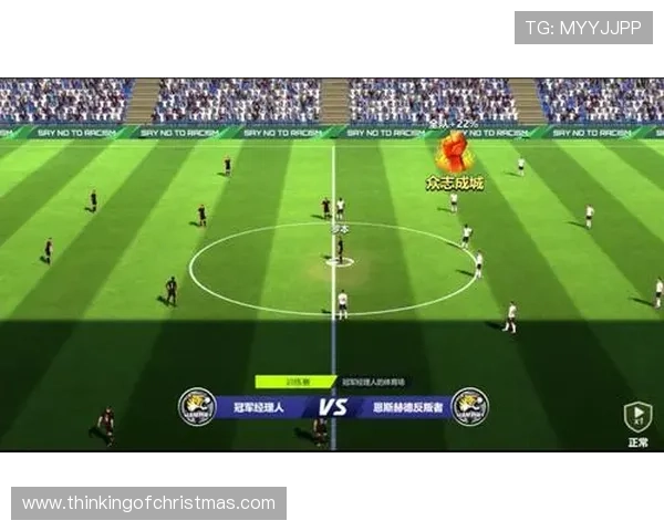 贝肯鲍尔自由人踢法解析:开创现代防守体系的战术革新 贝肯鲍尔自由人踢法解析:开创现代防守体系的战术革新