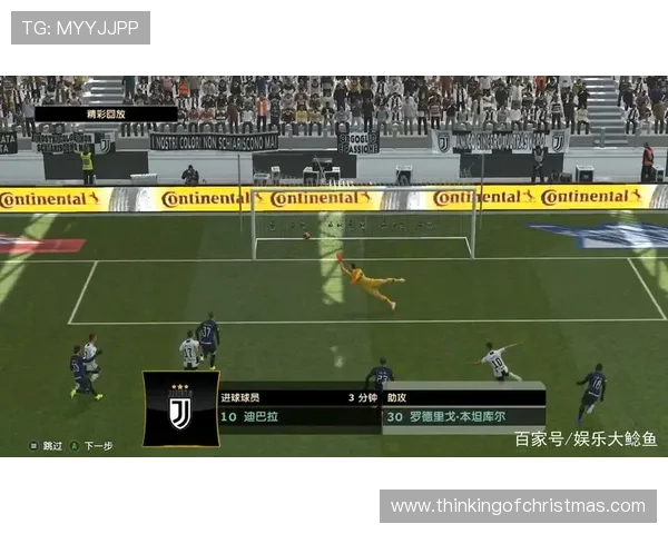 迪巴拉助攻能力 迪巴拉助攻能力