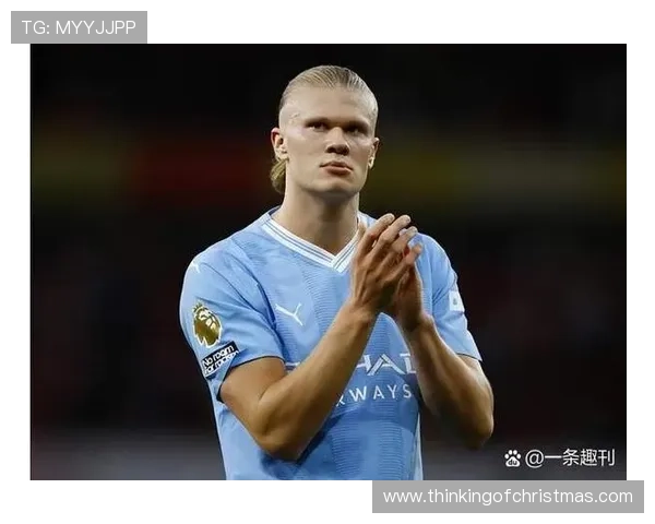 哈兰德解约金条款 哈兰德解约金条款