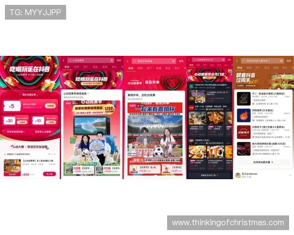 在线观赛指南:主流平台与赛事直播渠道汇总 在线观赛指南:主流平台与赛事直播渠道汇总