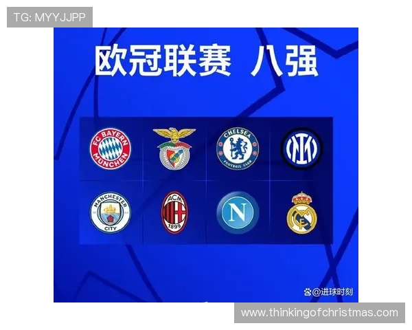 巴黎圣日耳曼:淘汰赛阶段频繁失控,对晋级前景构成直接考验 巴黎圣日耳曼:淘汰赛阶段频繁失控,对晋级前景构成直接考验