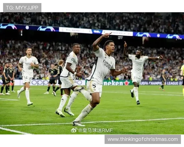 皇马赢球效率保持高位，场面失控问题逐步显现，对赛季走势形成制约