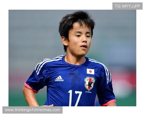 久保建英：从“日本梅西”到自成体系的球员转变