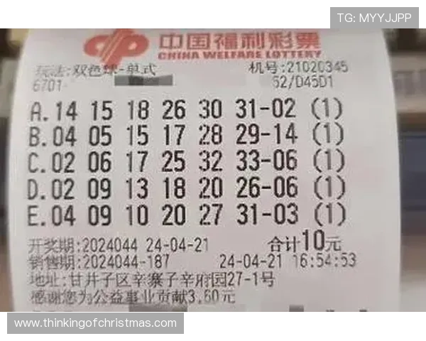 施洋居然把朋友圈变成了彩票站？一天刷十几条中奖照让人眼花缭乱！