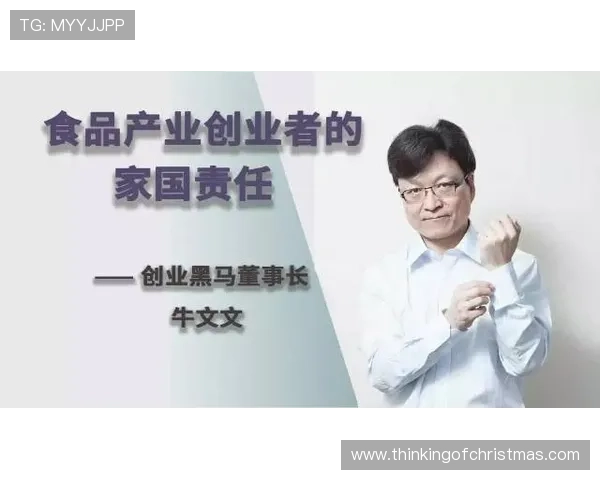 G组黑马预测最新更新 G组黑马预测最新更新